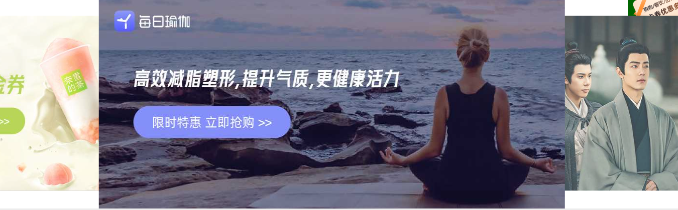 会员卡商城货源渠道对比分析